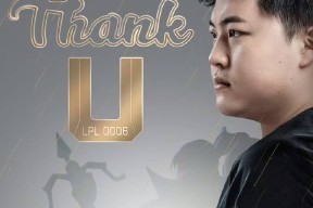 爱游戏-关于Uzi连续七场比赛得分超过问鼎冠军，RNG挑战极限！的信息