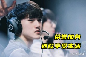 爱游戏体育-关于JackeyLove遭遇五连败，TES教练面临压力！的信息